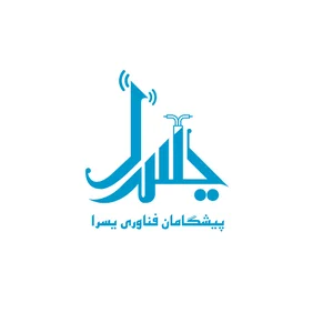 یسرا گروپ (پیشگامان فناوری یسرا)