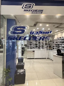 اسکچرز اهواز