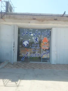 لوازم یدکی یدکا (سرحانی)
