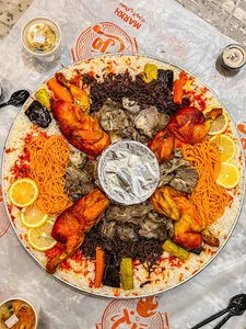 مرخ | العارض