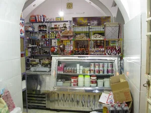 سوپرمارکت الیاسی