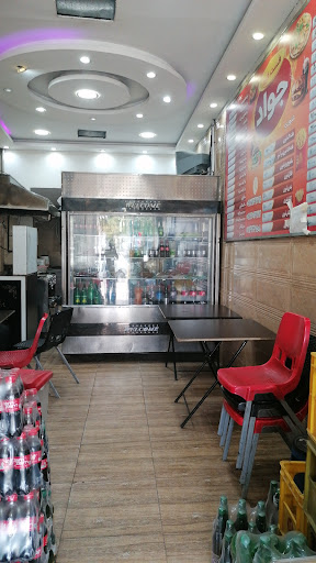 فست فود جواد