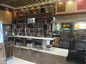 Khane Modern