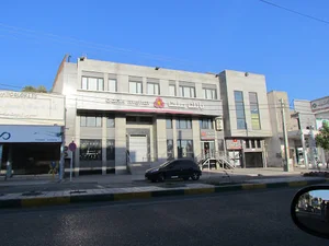 بانک ملت مرکزی