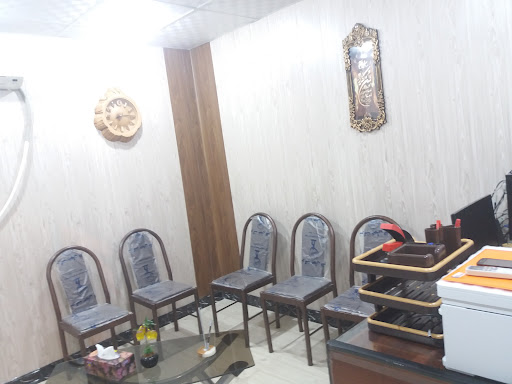 دفتر ثبت شرکت