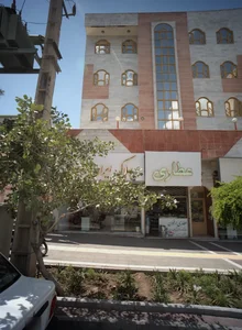 عطاری ارغوان