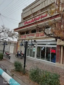 فست فود ایران هیمالیا