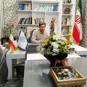 دفتر وکالت سیدامید ناصریان