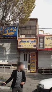 تعمیرات مبل 2