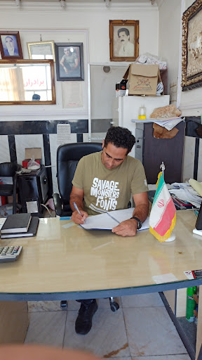 مشاور املاک برادران تاجیک
