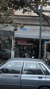 لباس فروشی اقایان