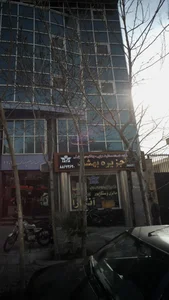 آژانس مسافرتی جزیره بهشت Jazireh Behesht Travel Agency