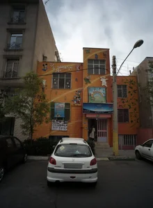 مهد کودک قلعه مهربانی 2