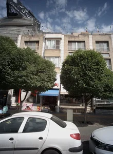 فروشگاه خشکبار