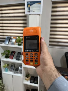 کارتخوان سیار دیجیال البرز