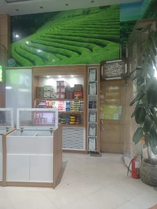 چای ۳۶۹
