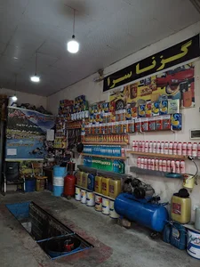 تعویض روغن چراغی