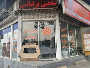 فروشگاه لوازم یدکی سایپا امید جلالی