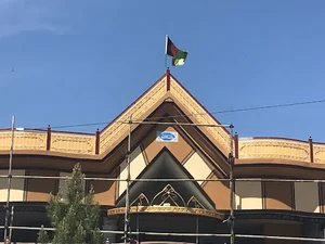Zadran house