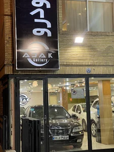 آداک خودرو