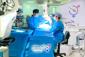 فوق تخصص ناباروری مردان اصفهان