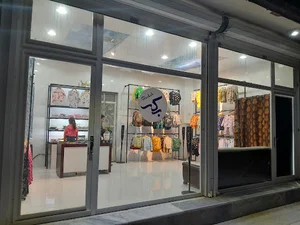 بوتیک برکه