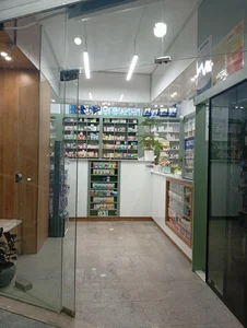 داروخانه دکتر سید مرتضی حسینی 5