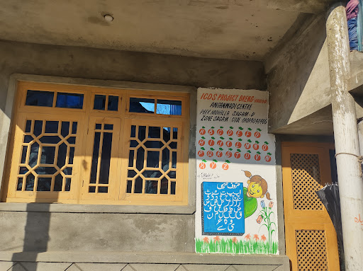 Anganwadi centre Peer Mohalla Sagam -D