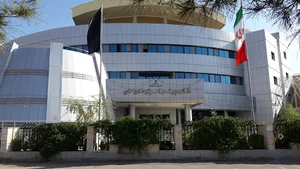 سازمان مدیریت و برنامه‌ریزی استان سمنان