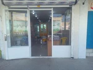 فروشگاه مواد غذایی عزیزی 2