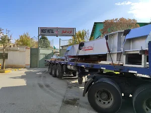 شرکت غرب فلز
