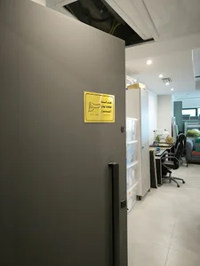 شرکت ستاوند ایوان البرز