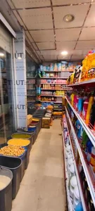 سوپرمارکت بقرایی 4