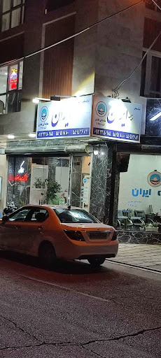 Iran insurance