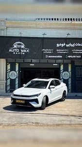 خدمات زیبایی خودرو ایزدی