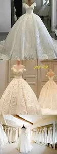 مزون چیذر,مزون لباس عروس چیذر