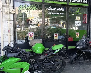 نمایندگی کاوازاکی محمد جسک ۰۹۳۶۶۶۳۳۳۹۲