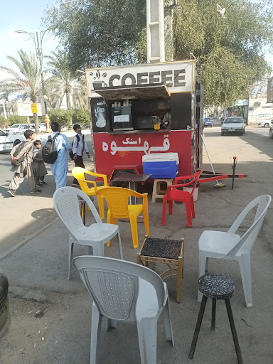 کافه دوئل