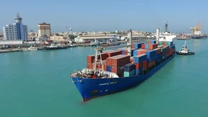 هلدینگ بین المللی رویال نماد پارس