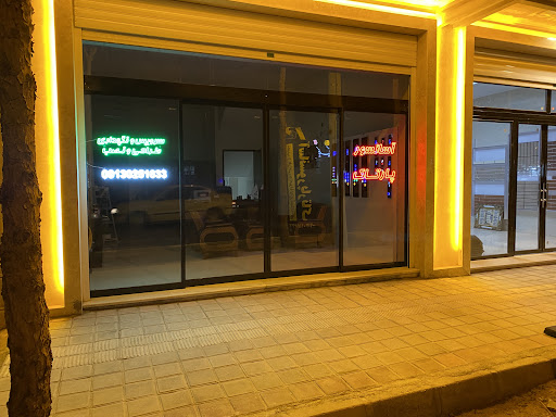 شرکت آسانسور پارتاک