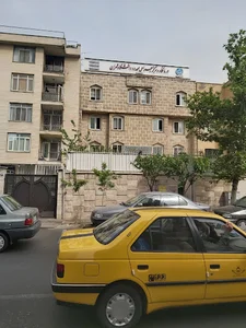 کلینیک دندانپزشکی بزرگمهر