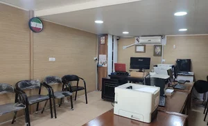 ایران کافی نت IRAN Cofe Net