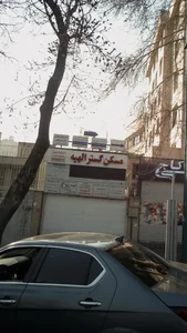 مسکن گستر الهیه 2