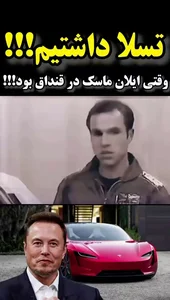 شرکت امداد خودروی امداد گران برتر