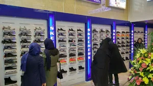 فروشگاه کفش اسکچرز