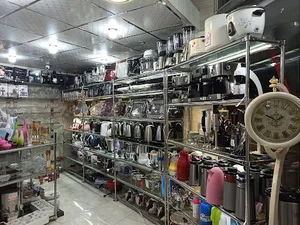 لوازم خانگی کاپریس