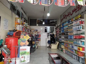اتوسرویس بدرخانی🔧🪛