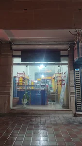تکنو رایانه