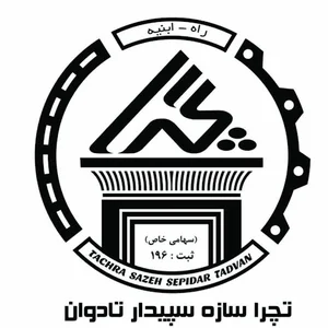 شرکت مهندسی تچرا سازه