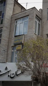 کباب حیدری 2